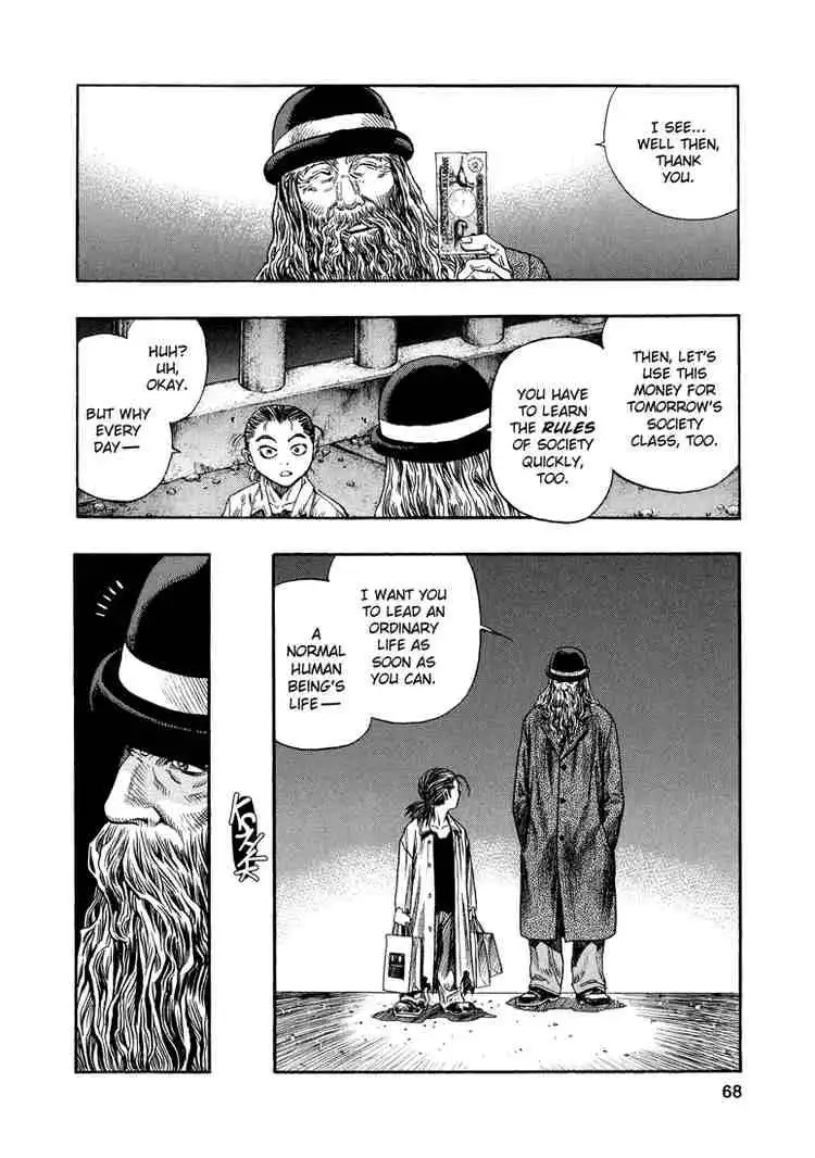 Zetman Chapter 2