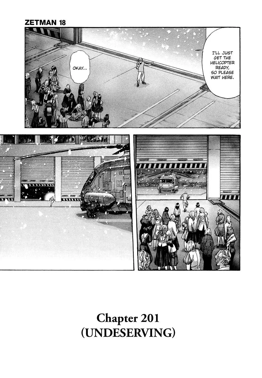 Zetman Chapter 201