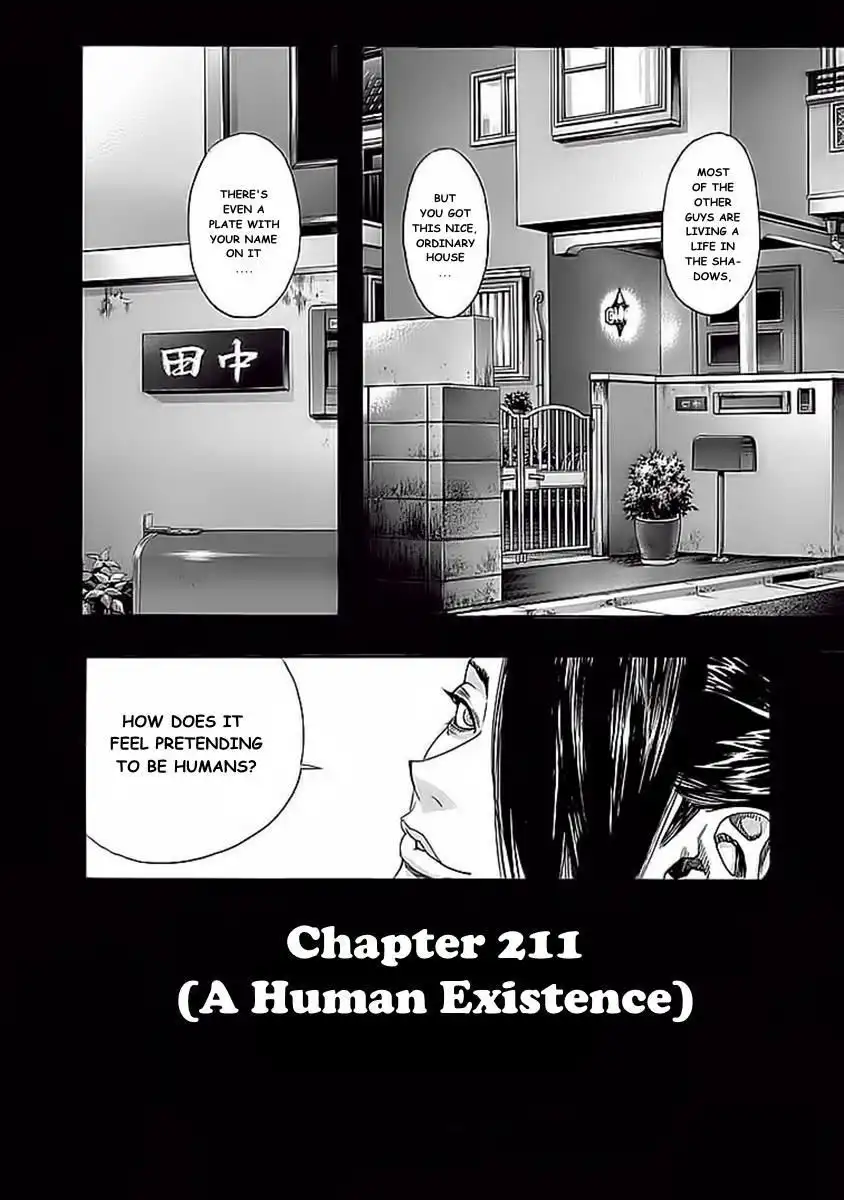 Zetman Chapter 211