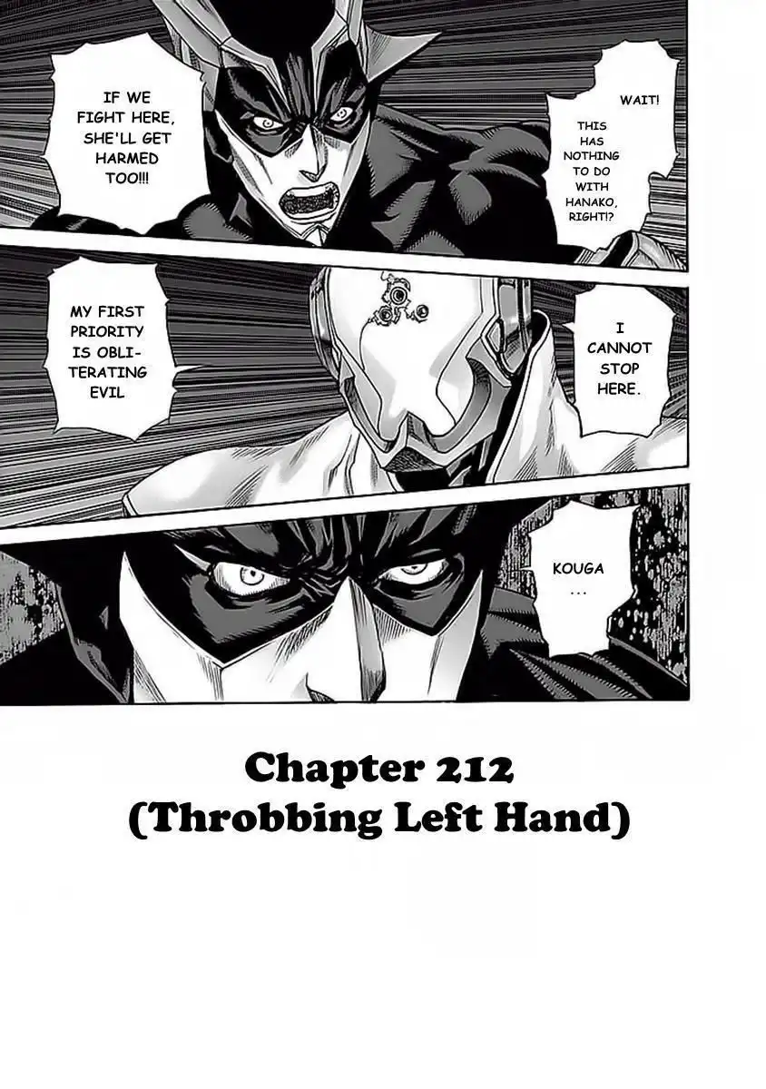 Zetman Chapter 212