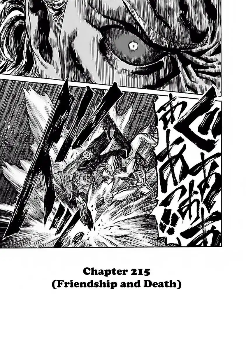 Zetman Chapter 215