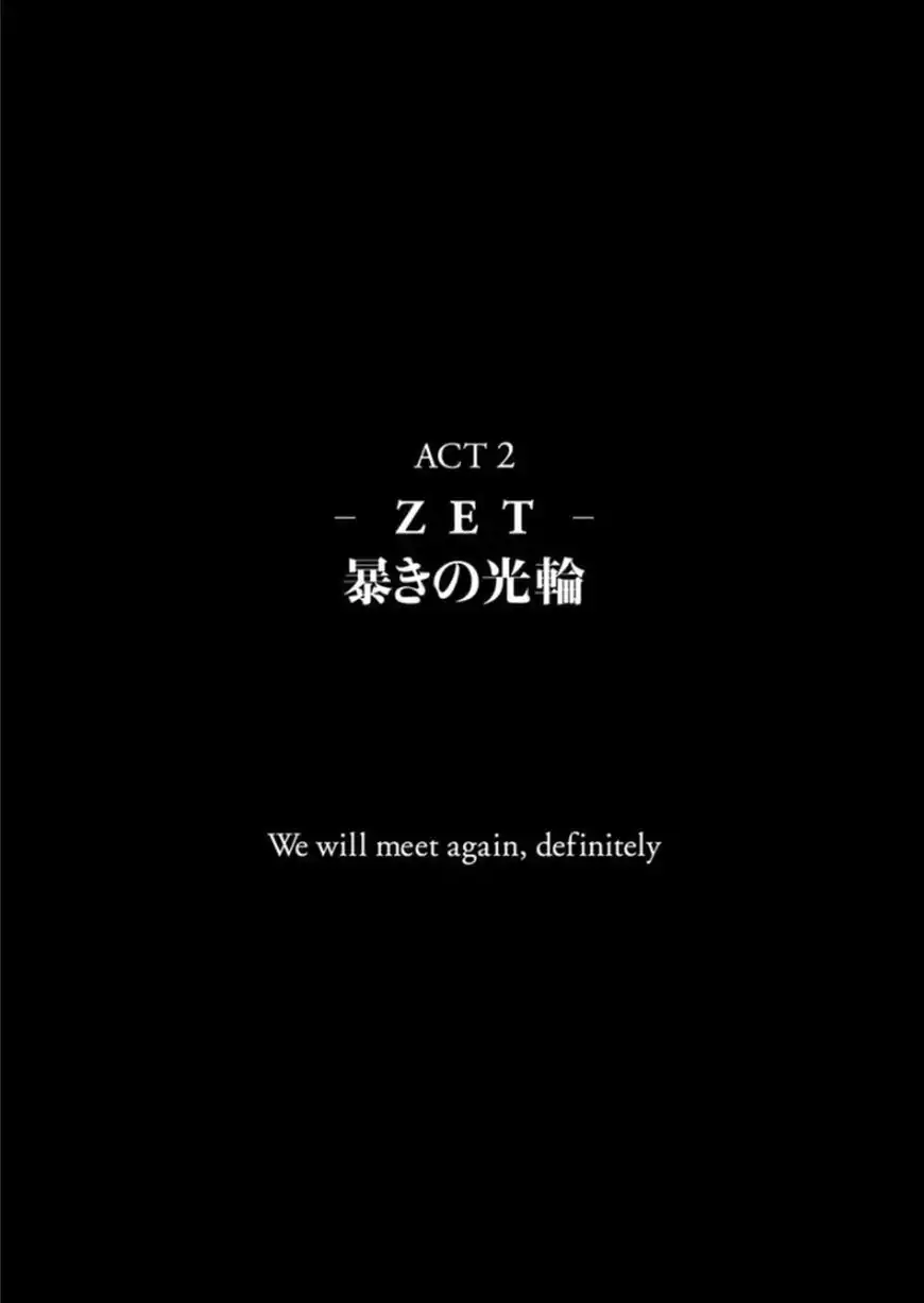 Zetman Chapter 226