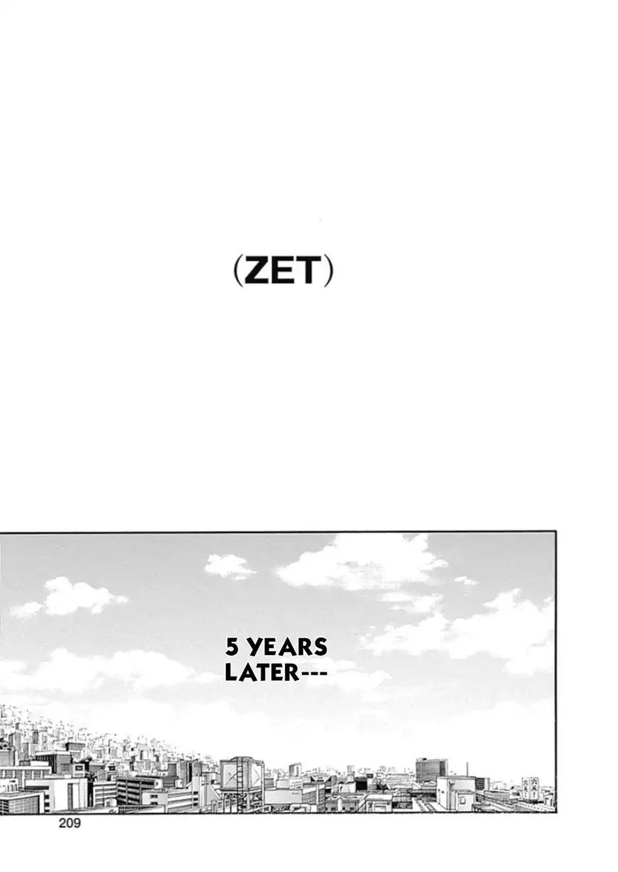 Zetman Chapter 226