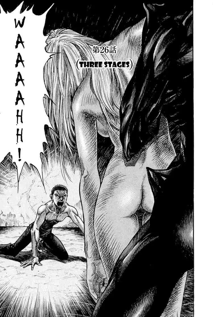 Zetman Chapter 26