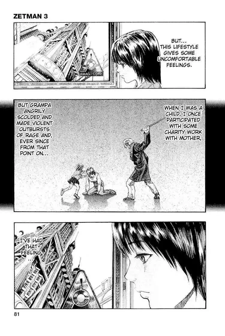 Zetman Chapter 31