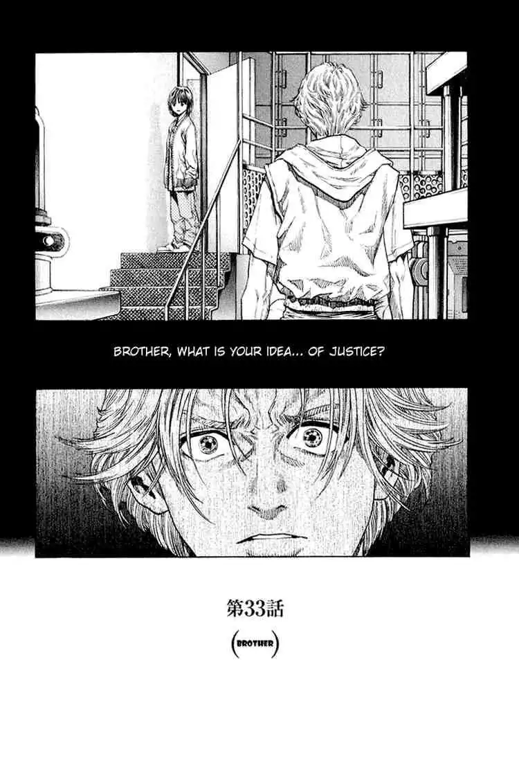 Zetman Chapter 33