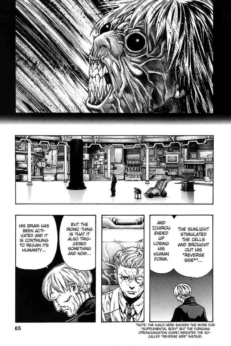 Zetman Chapter 54