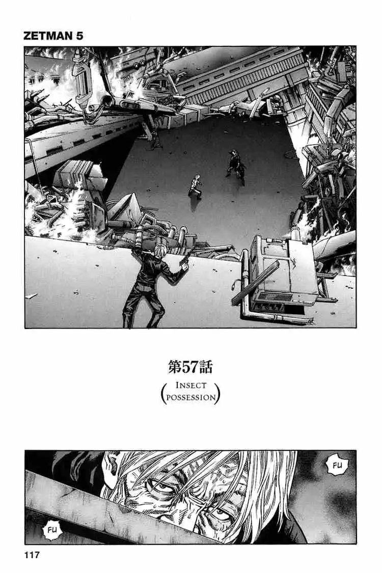 Zetman Chapter 57