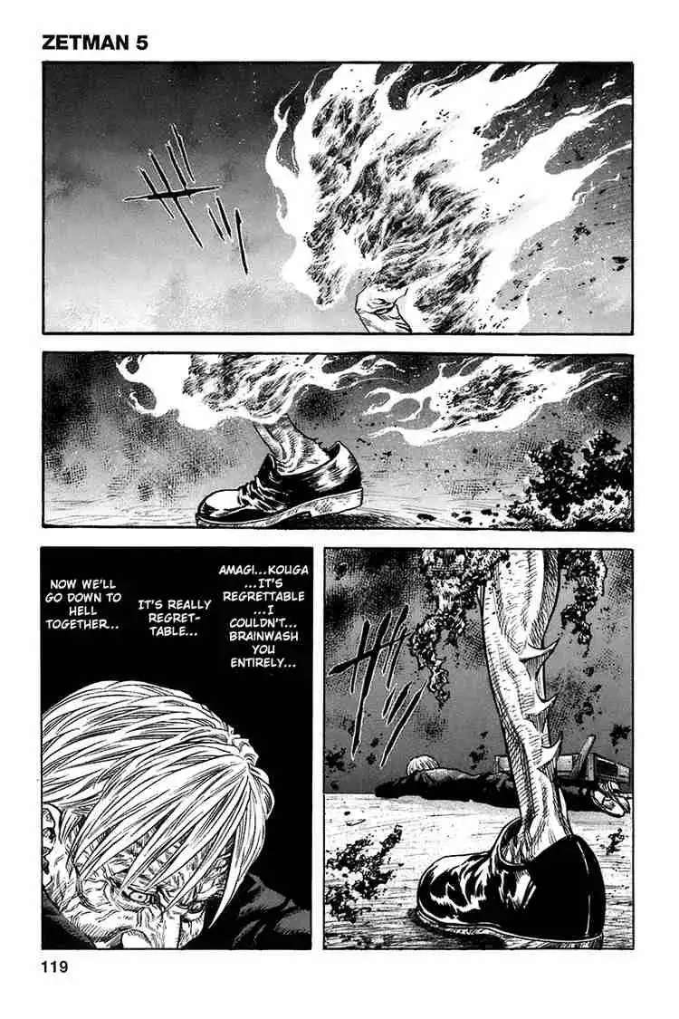 Zetman Chapter 57