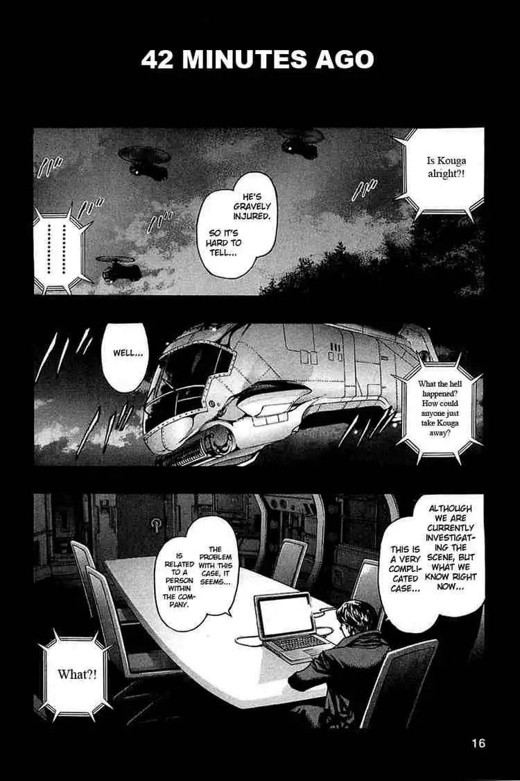 Zetman Chapter 61