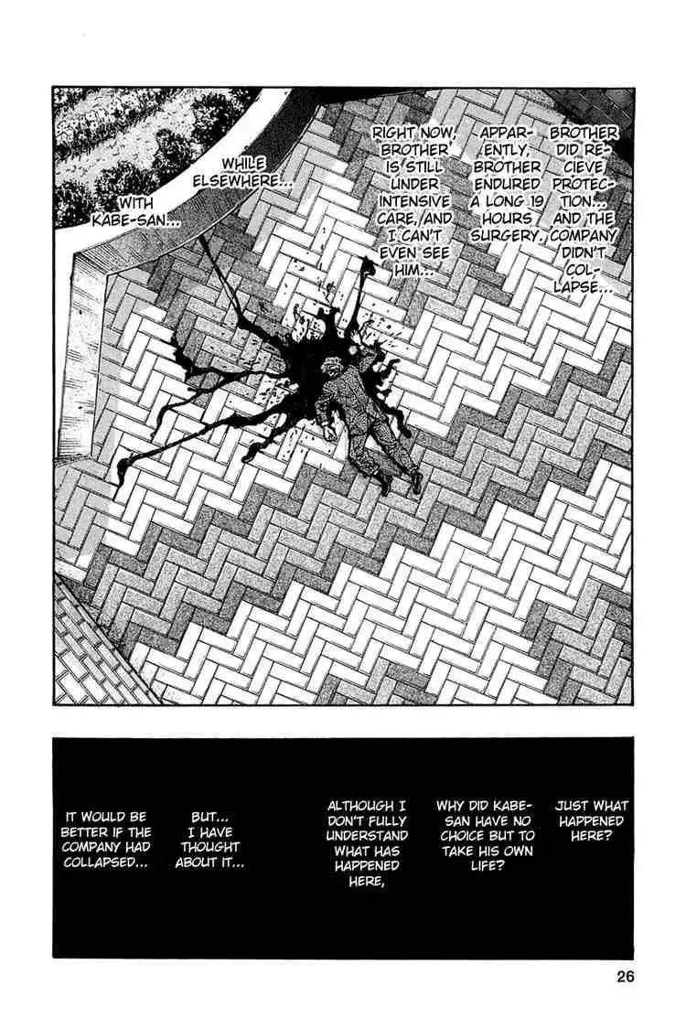 Zetman Chapter 61