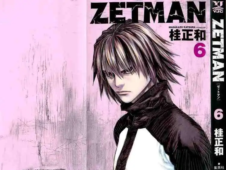 Zetman Chapter 61