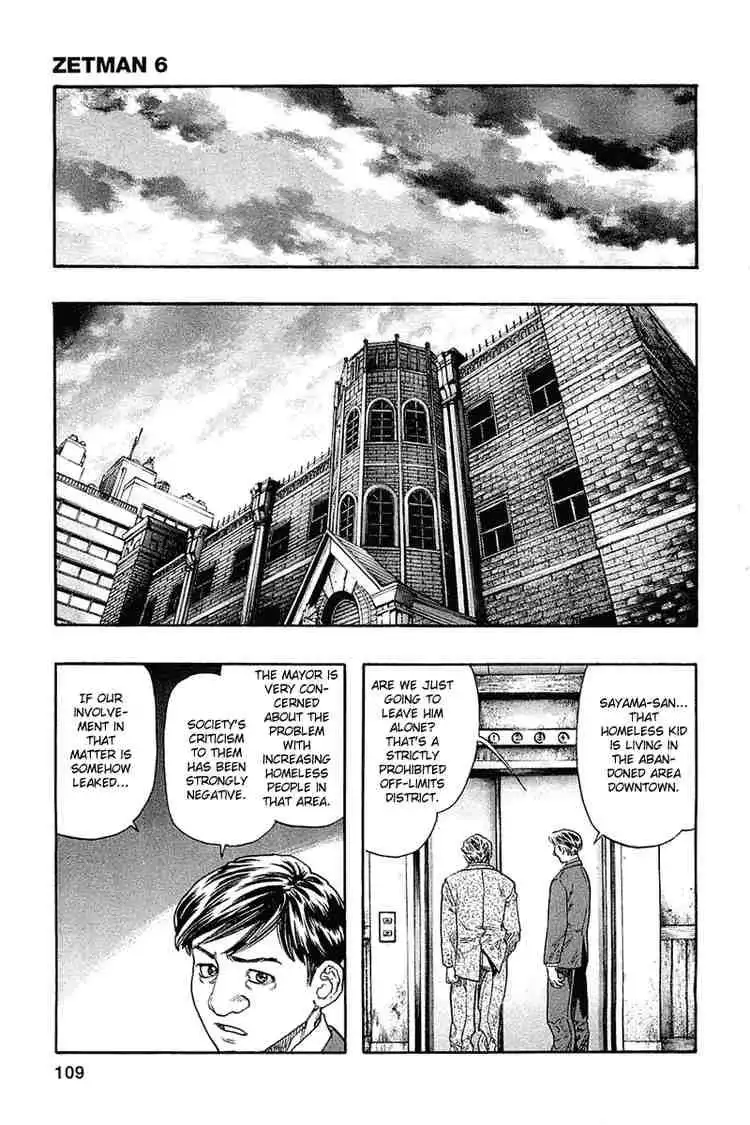 Zetman Chapter 65