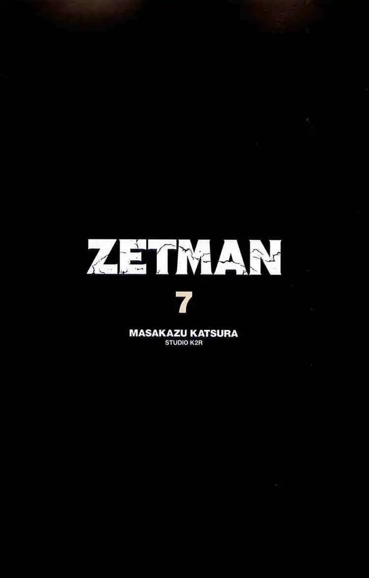 Zetman Chapter 71