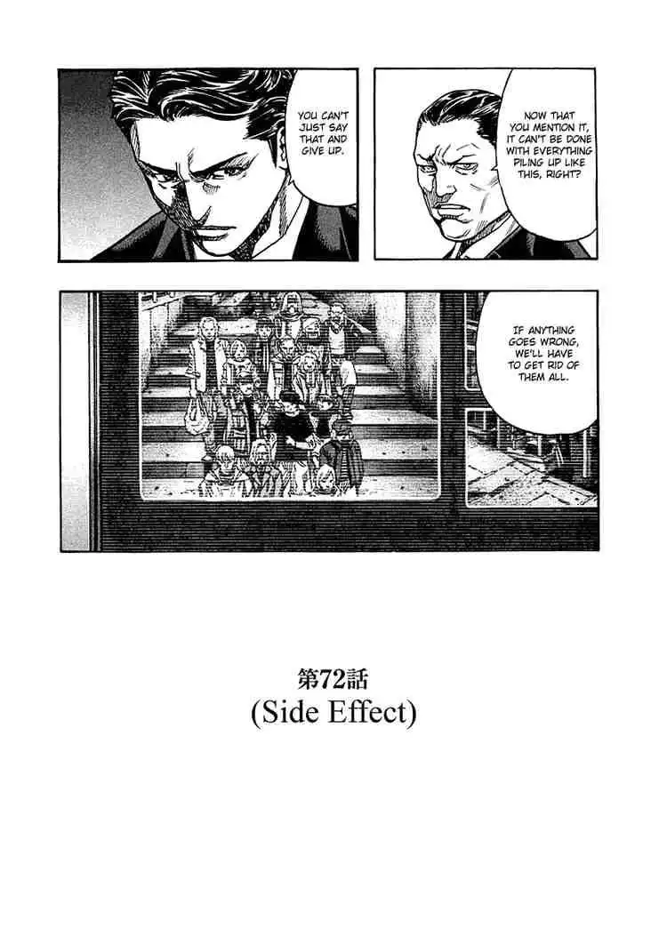 Zetman Chapter 72