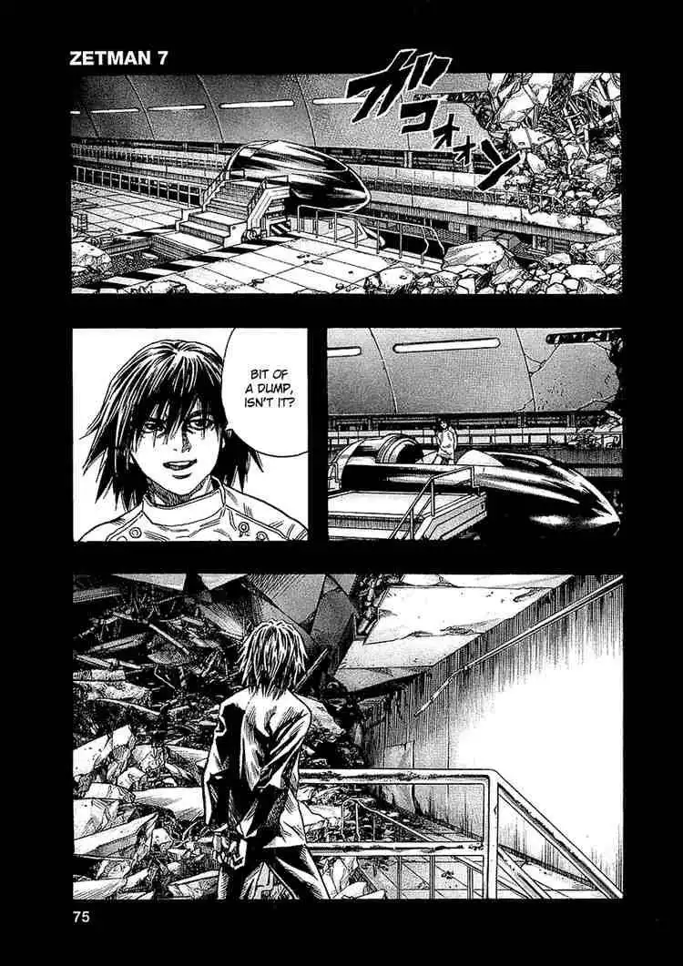 Zetman Chapter 74