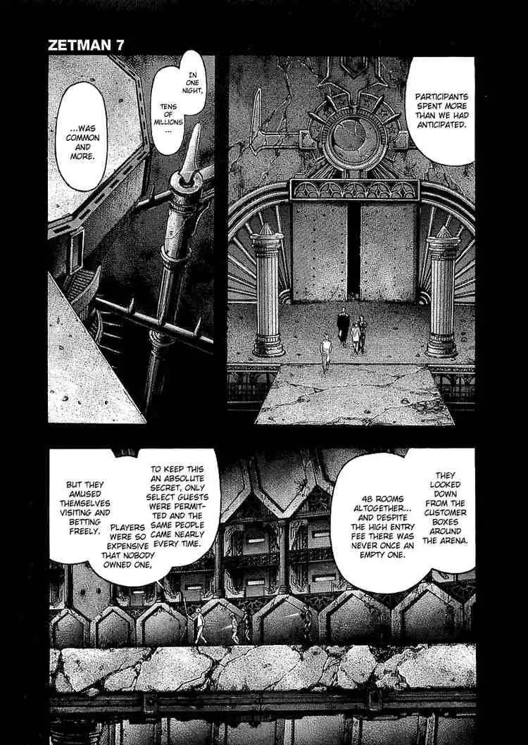 Zetman Chapter 76