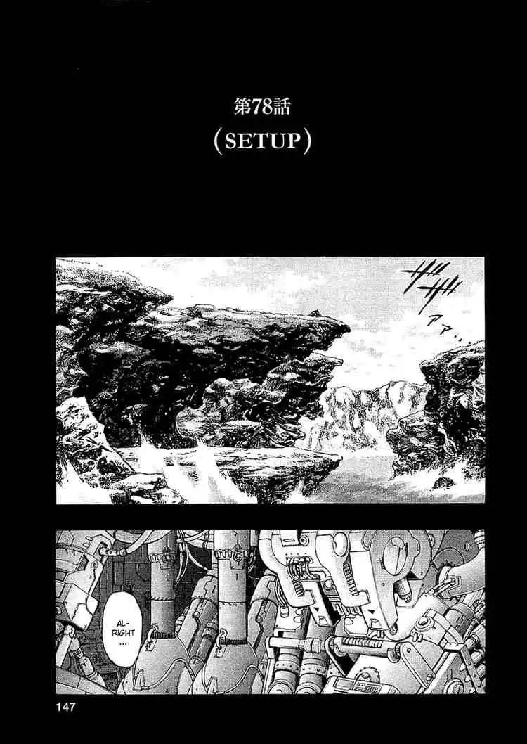 Zetman Chapter 78