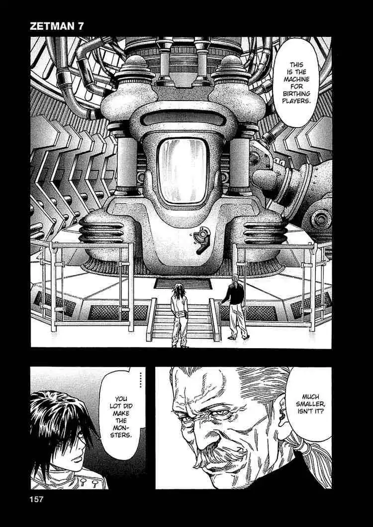 Zetman Chapter 78