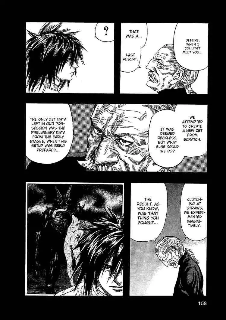 Zetman Chapter 78