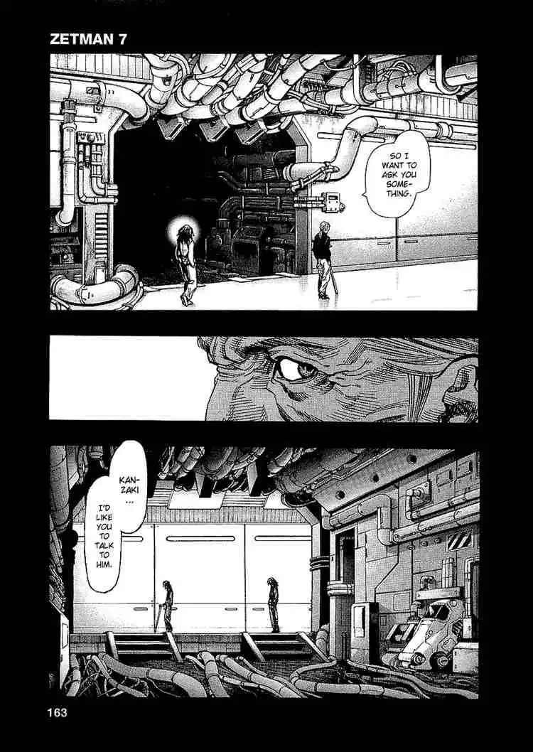 Zetman Chapter 78