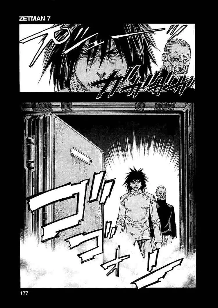 Zetman Chapter 79