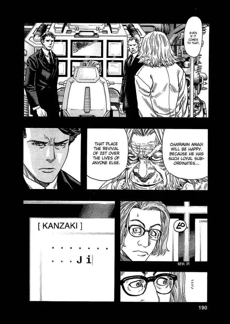 Zetman Chapter 80