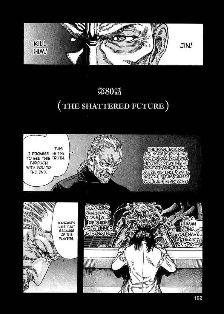 Zetman Chapter 80