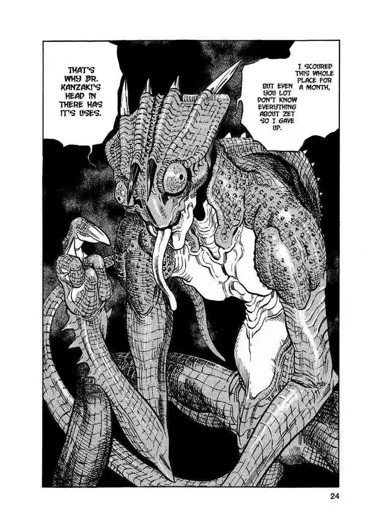 Zetman Chapter 81