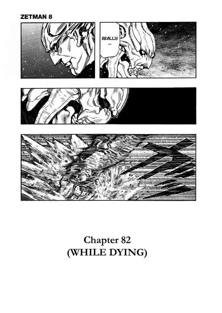 Zetman Chapter 82