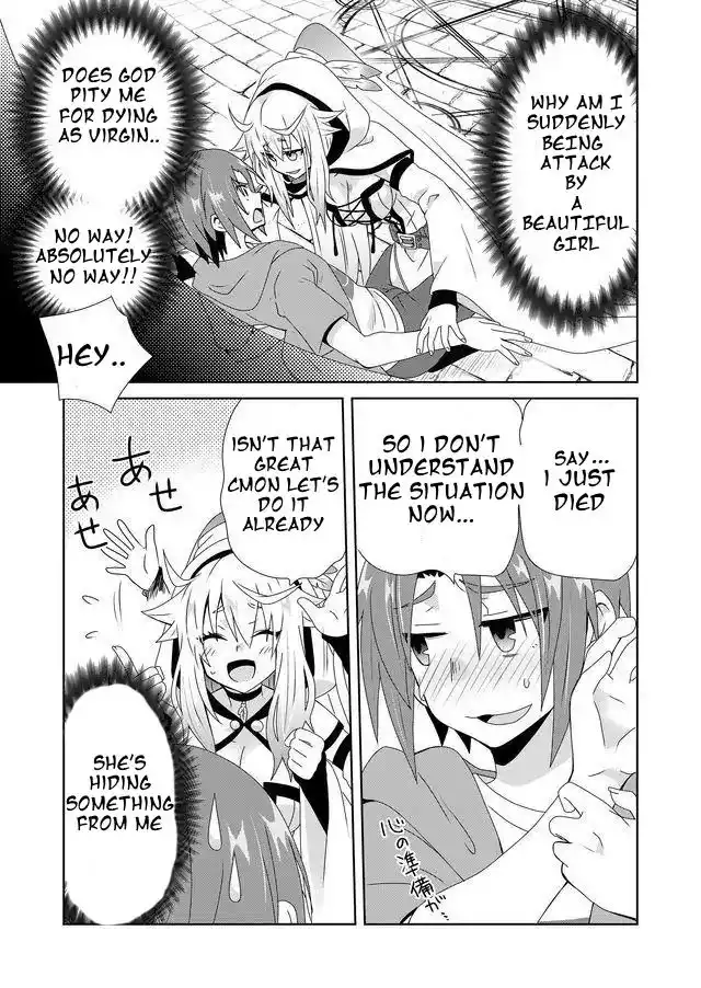 Zettai ni Yatte wa Ikenai Isekai Shoukan Chapter 1