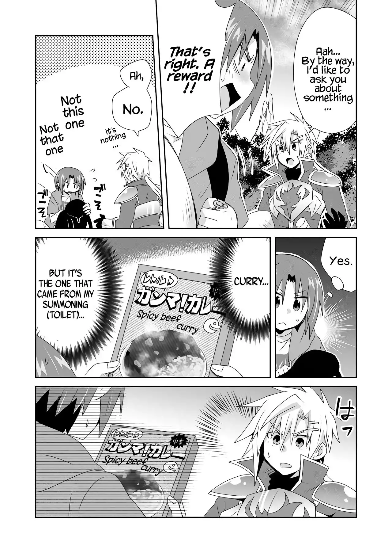 Zettai ni Yatte wa Ikenai Isekai Shoukan Chapter 11