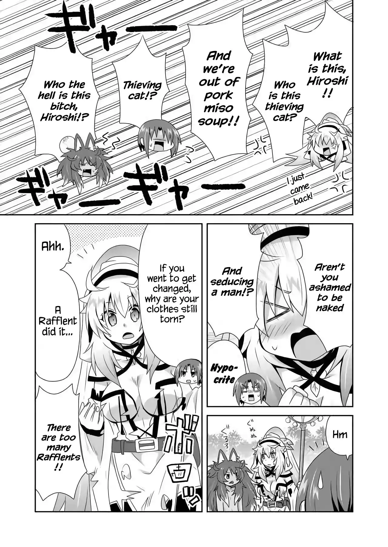 Zettai ni Yatte wa Ikenai Isekai Shoukan Chapter 15