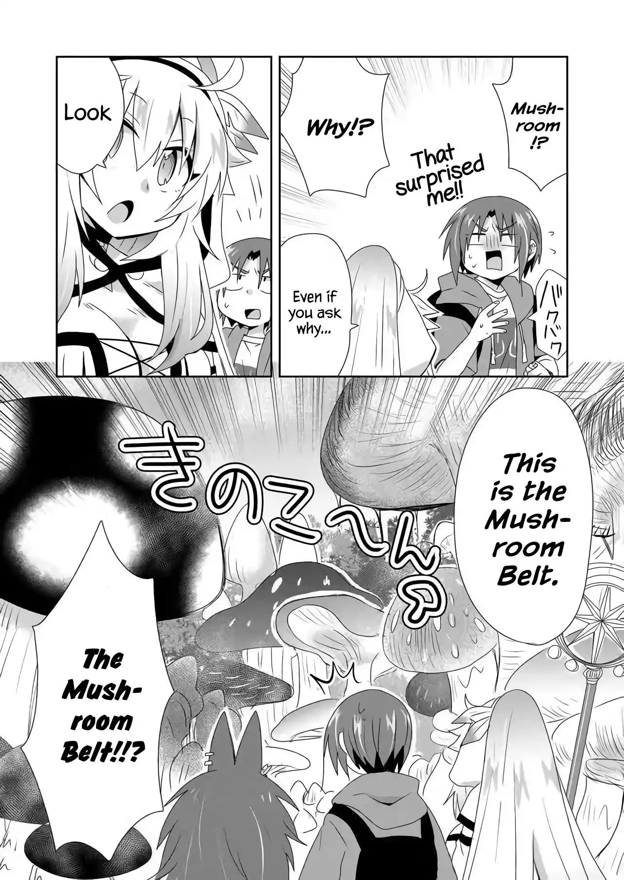 Zettai ni Yatte wa Ikenai Isekai Shoukan Chapter 18