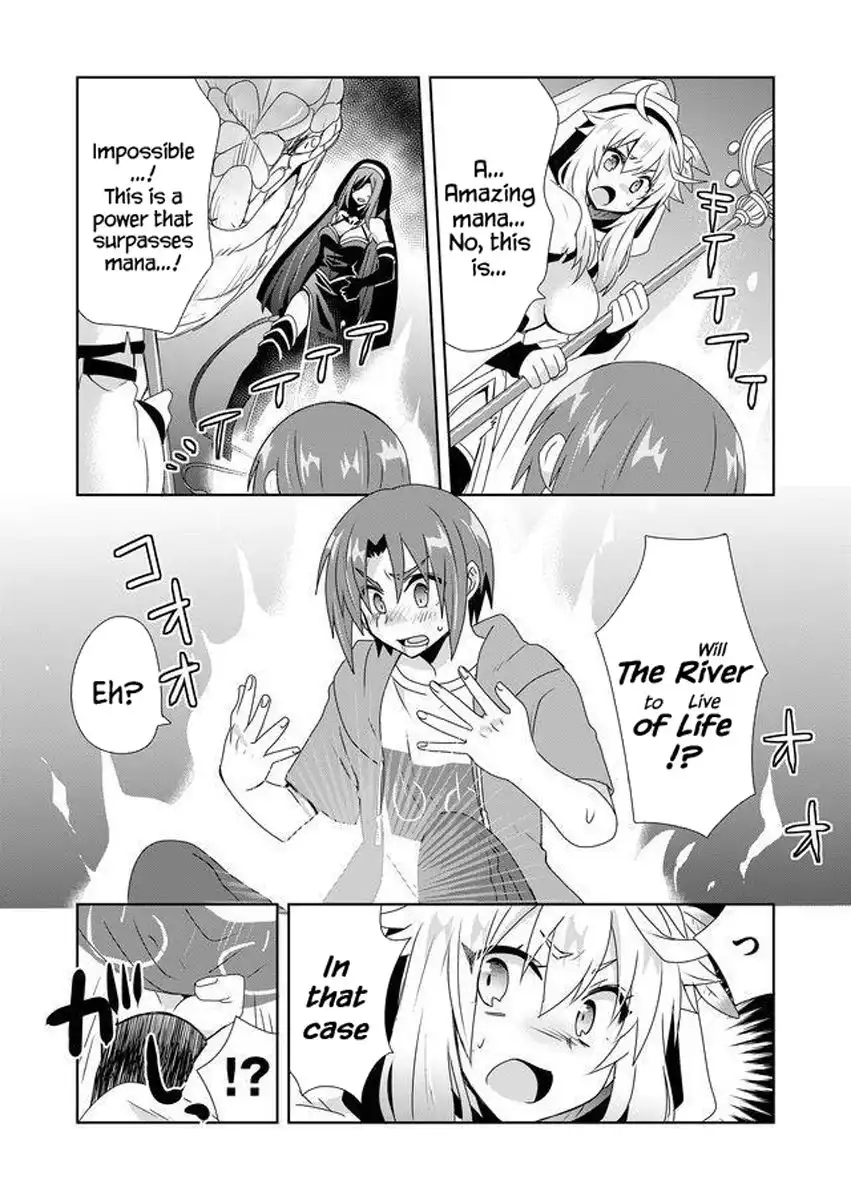 Zettai ni Yatte wa Ikenai Isekai Shoukan Chapter 2