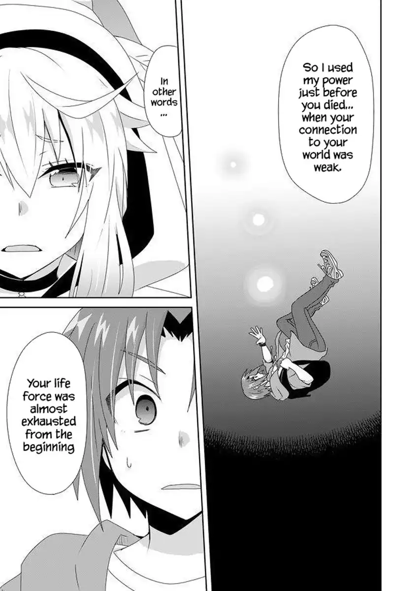 Zettai ni Yatte wa Ikenai Isekai Shoukan Chapter 2