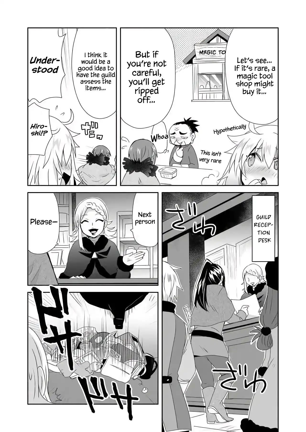 Zettai ni Yatte wa Ikenai Isekai Shoukan Chapter 20