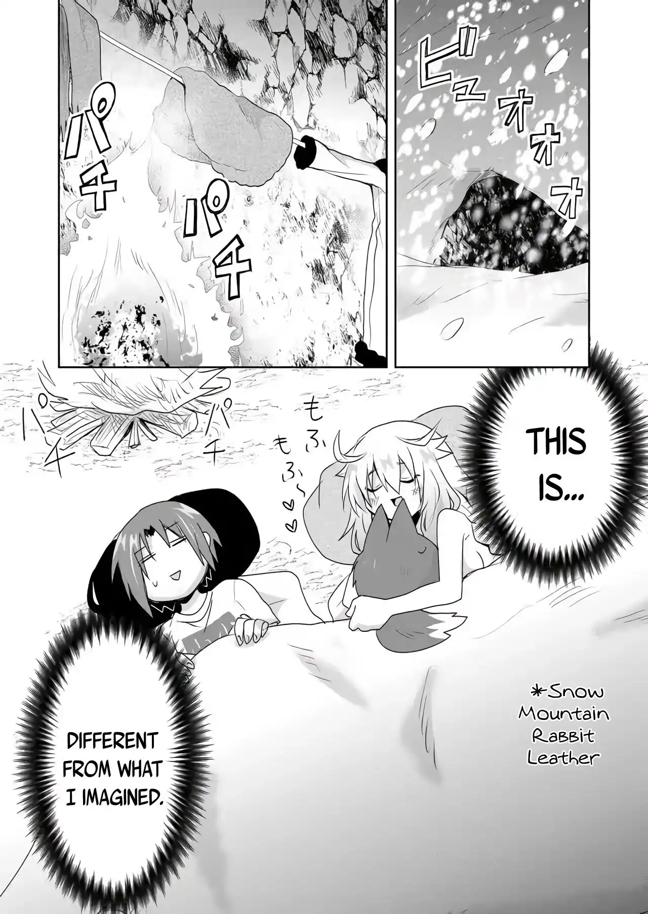 Zettai ni Yatte wa Ikenai Isekai Shoukan Chapter 25