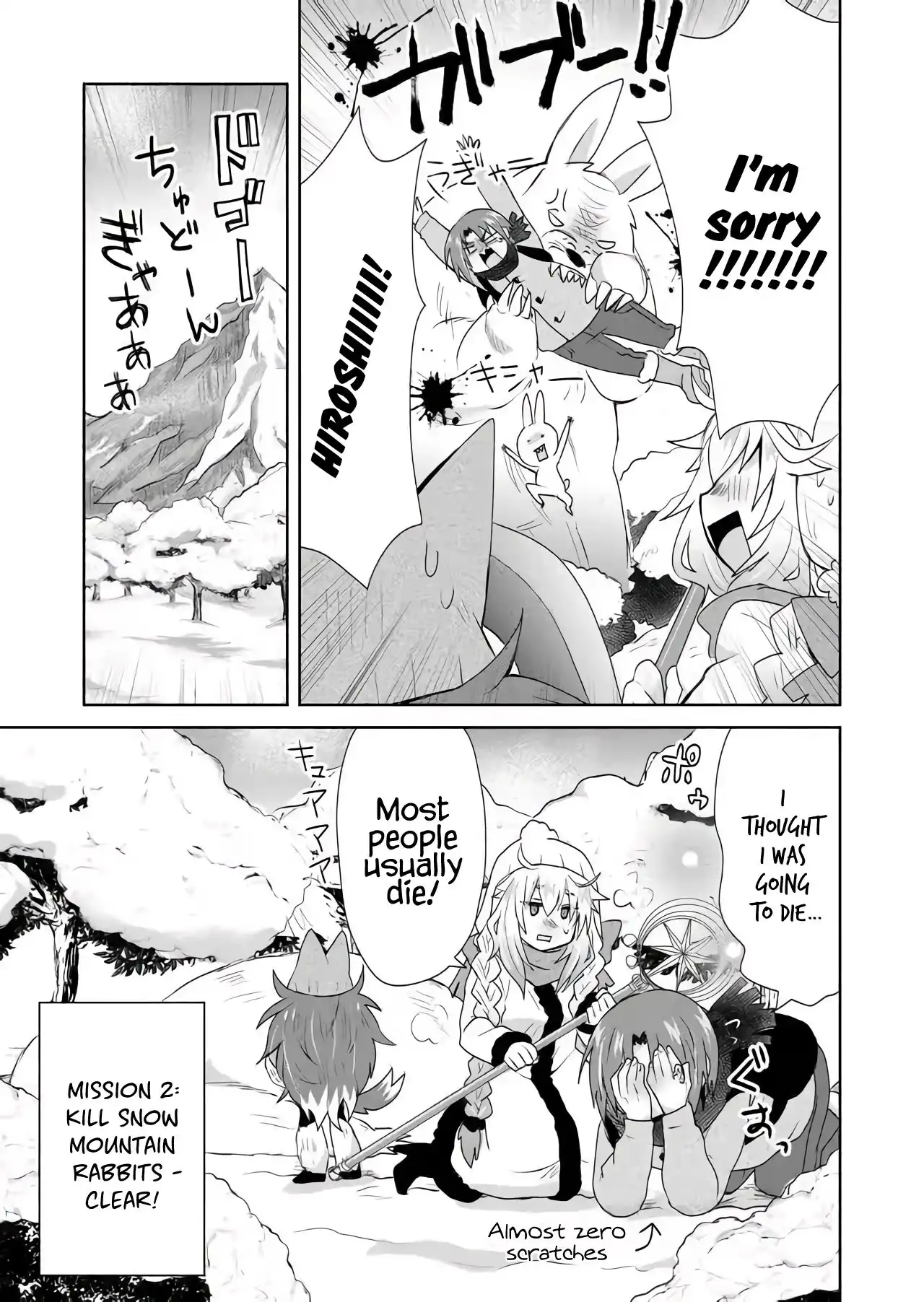 Zettai ni Yatte wa Ikenai Isekai Shoukan Chapter 25