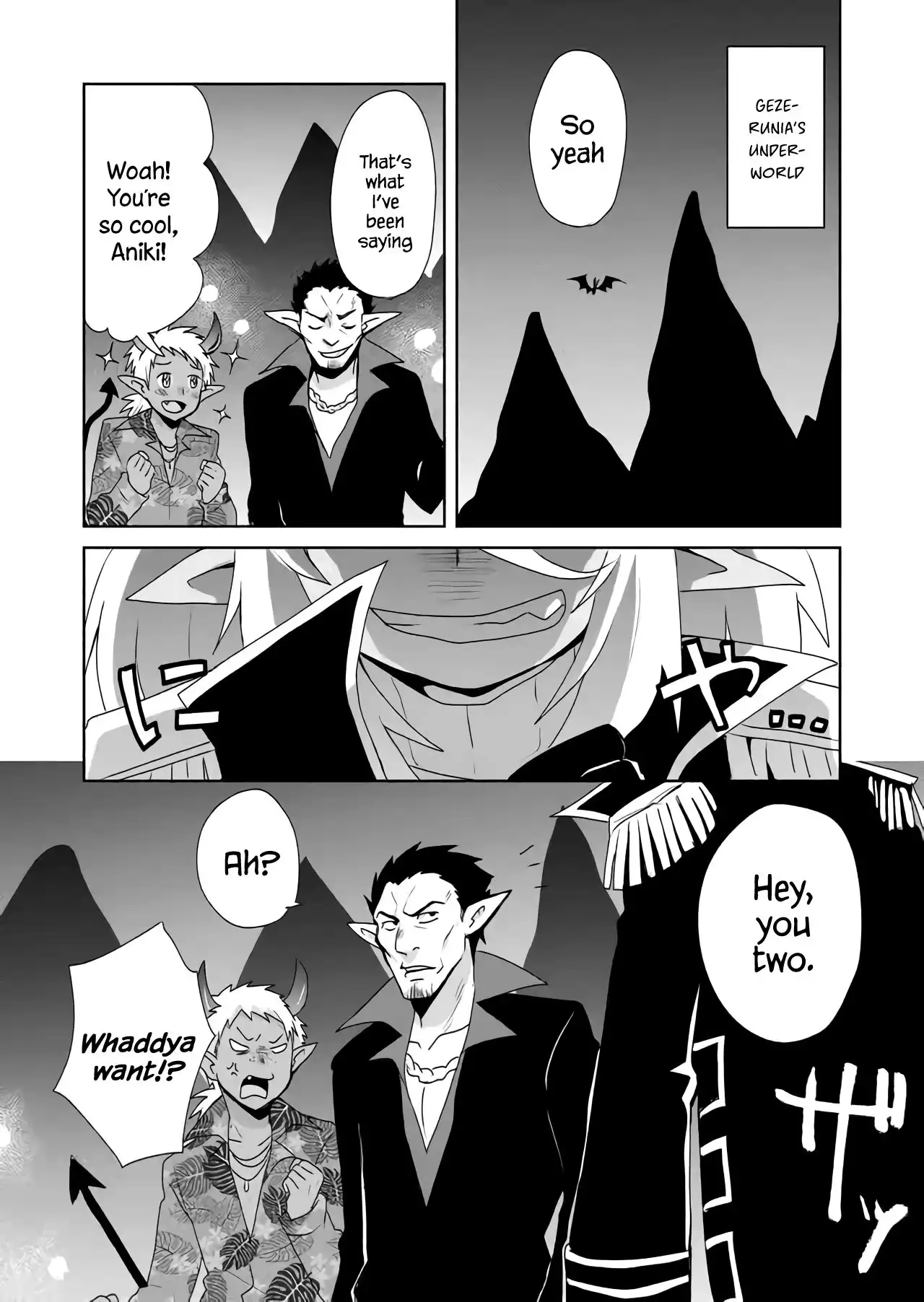 Zettai ni Yatte wa Ikenai Isekai Shoukan Chapter 26.5