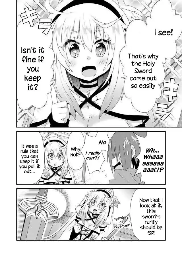 Zettai ni Yatte wa Ikenai Isekai Shoukan Chapter 5