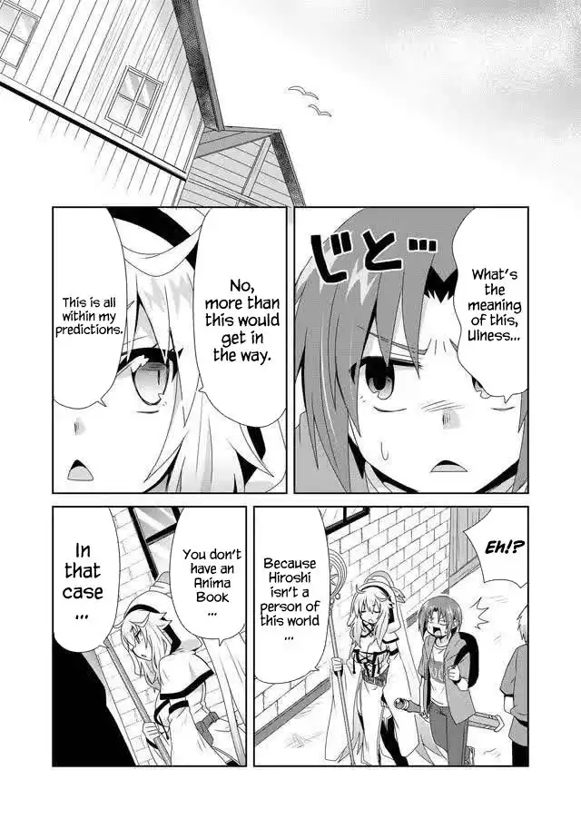 Zettai ni Yatte wa Ikenai Isekai Shoukan Chapter 6