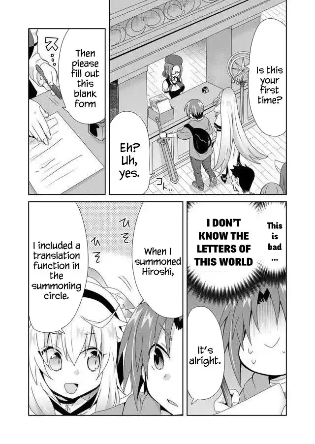 Zettai ni Yatte wa Ikenai Isekai Shoukan Chapter 6