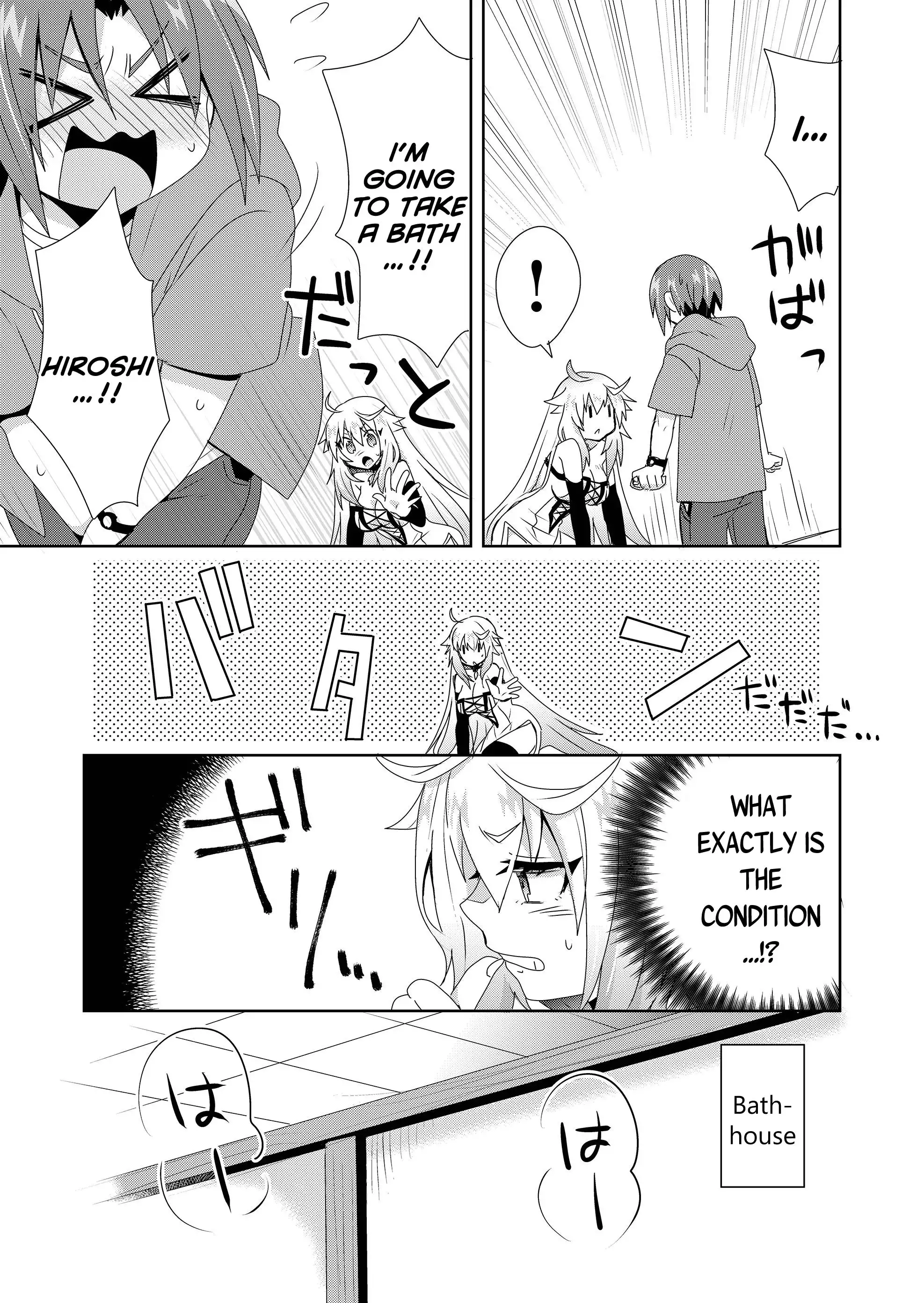 Zettai ni Yatte wa Ikenai Isekai Shoukan Chapter 7