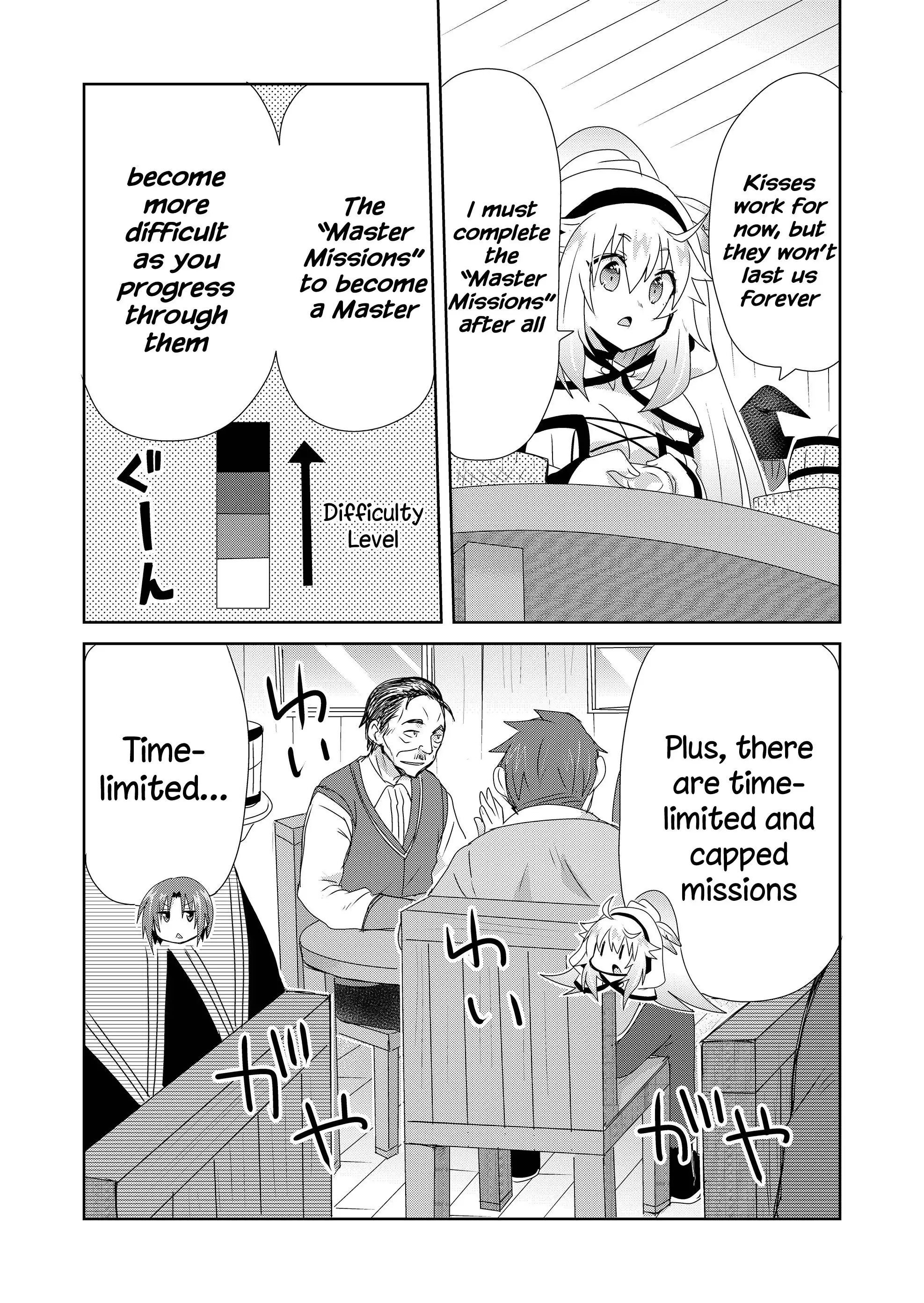 Zettai ni Yatte wa Ikenai Isekai Shoukan Chapter 9