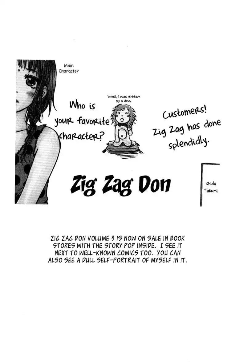 Zig Zag Don Chapter 26