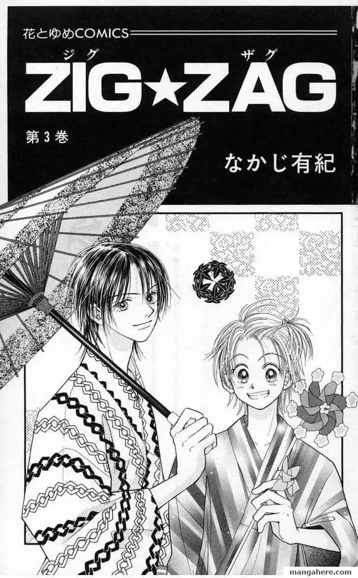 Zipang Chapter 10