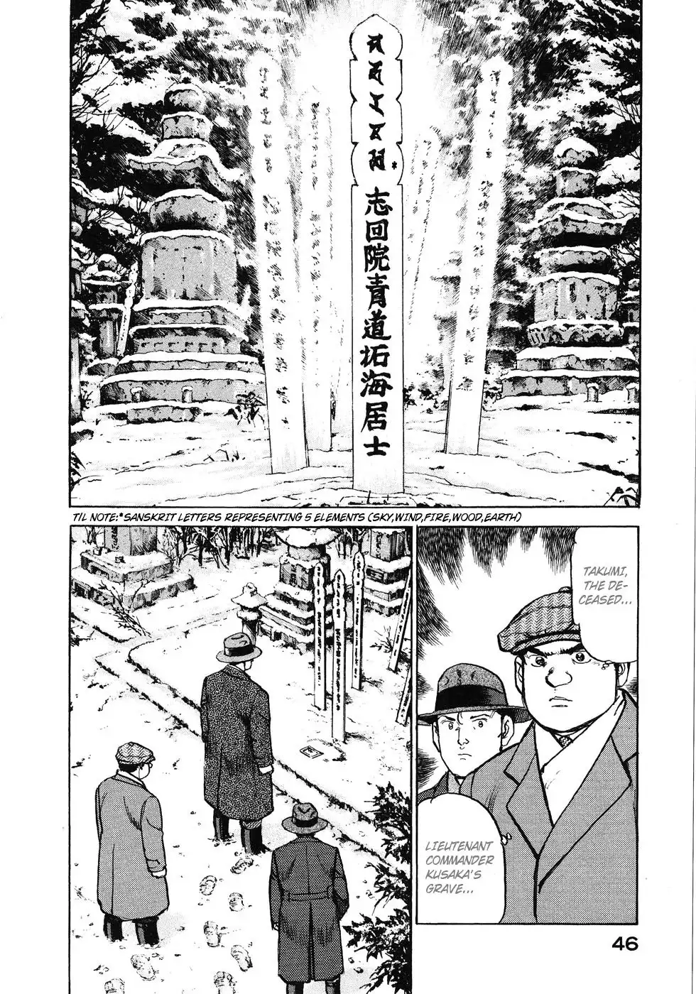 Zipang Chapter 134