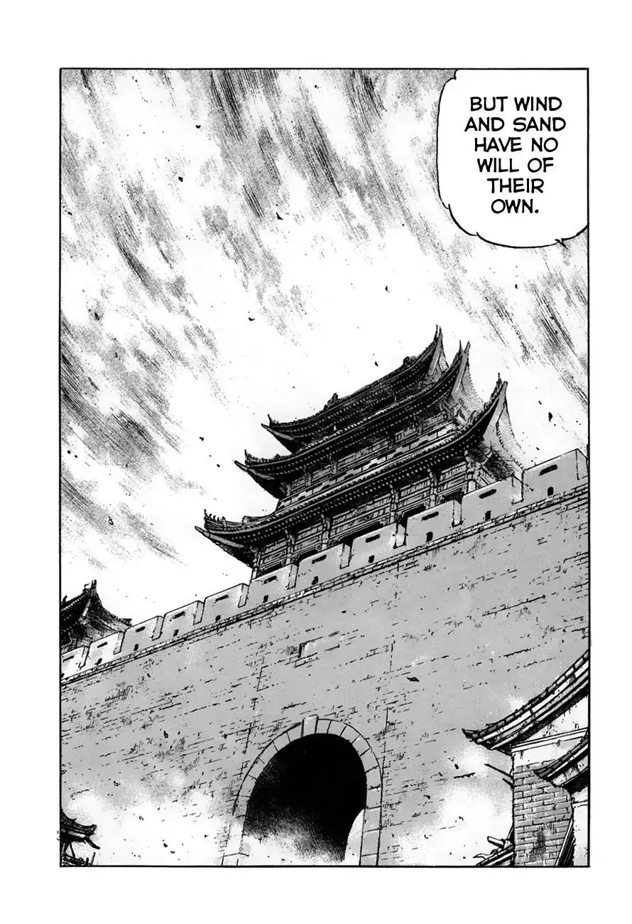 Zipang Chapter 152 12