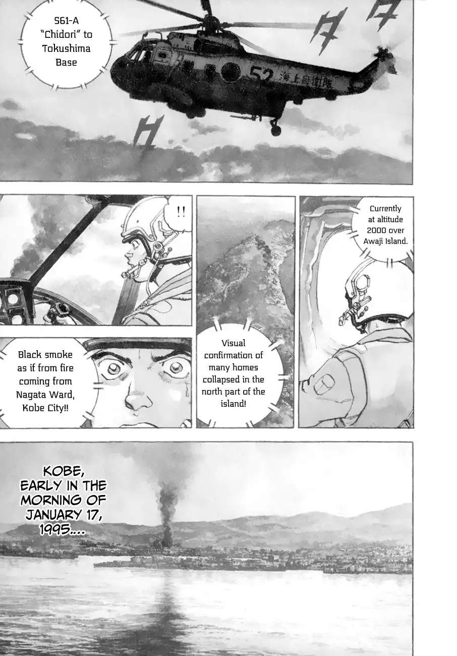 Zipang Chapter 154.1 1